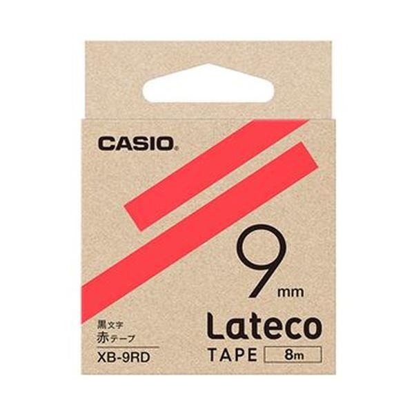まとめ）カシオ ラテコ 詰替用テープ9mm×8m 赤/黒文字 XB-9RD 1セット