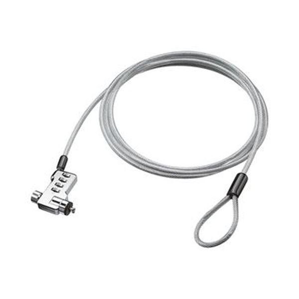 （まとめ）コクヨ パソコンロックキットΦ5.0mm×2.0m 一体型ダイヤル式 EAS-L91 1個〔×3セット〕 代引不可
