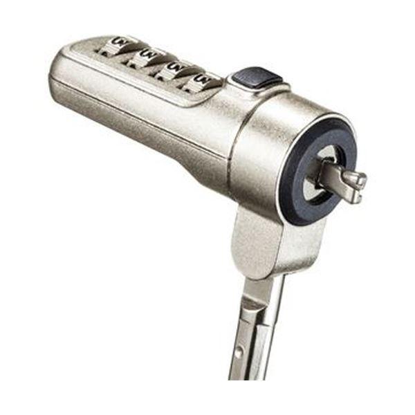 （まとめ）サンワサプライ小型セキュリティスロット対応ダイヤル式セキュリティ SLE-36S 1個〔×3セット〕 代引不可_2