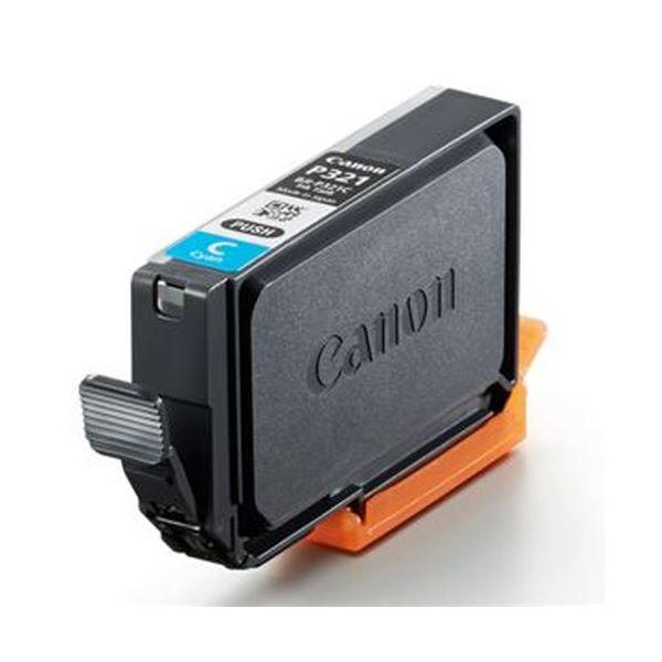 iPhone11 本体 64GBジャンク品 SIMフリー