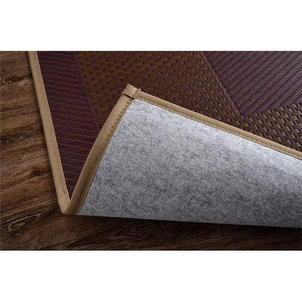 夏用 い草 ラグマット/絨毯 〔シンプル ベージュ 191×191cm〕 正方形 日本製 抗菌 防臭 防滑 湿度調節 ホットカーペット対応 代引不可_5
