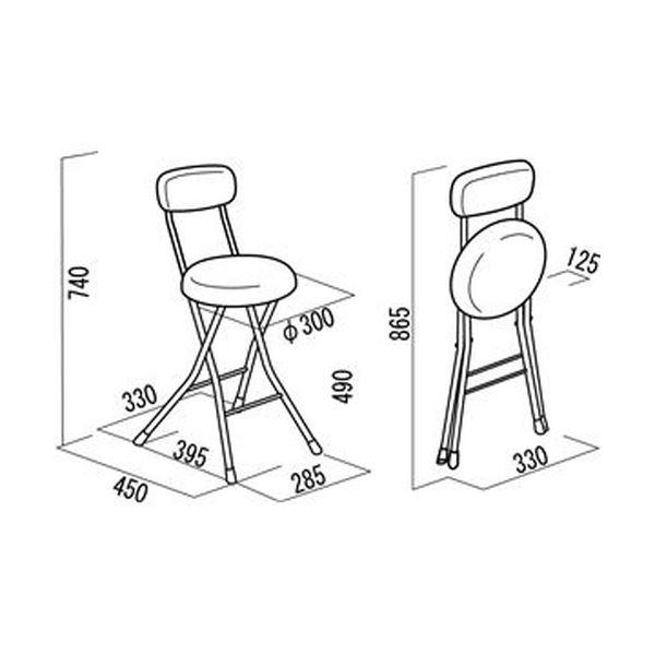 パーソナル 円座 折りたたみ椅子 1脚販売 オレンジ ミルキーホワイト 幅33cm 日本製 スチール 代引不可 リコメン堂 通販 Paypayモール スチールパ Shineray Com Br