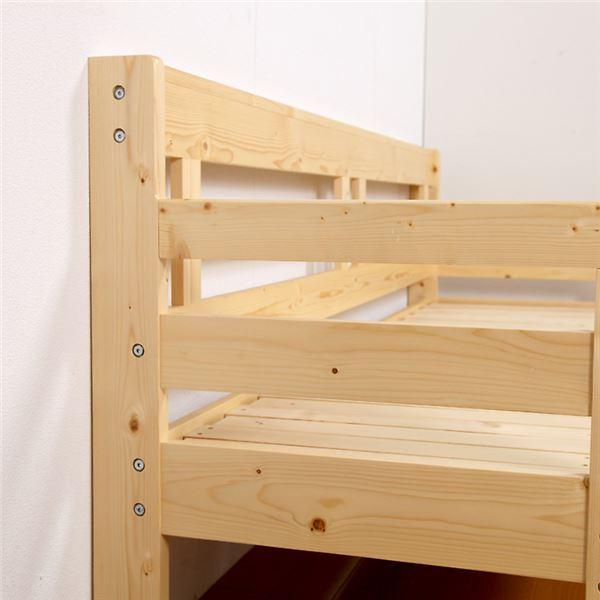 天然木すのこソファベッド 〔フレーム単品〕 ナチュラル 〔組立品
