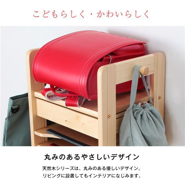 ブランド登録なし - 生まれながら木御坊っちゃん続きもの ランドセル仕合わせ 白いこと 〔精神的な統合品〕 代引不可