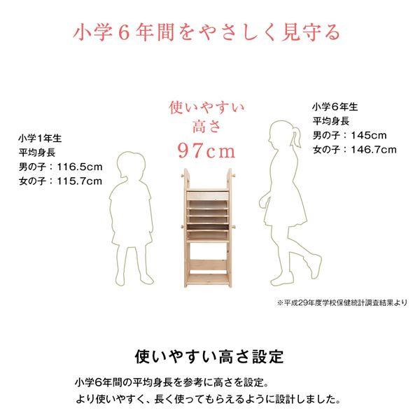 ブランド登録なし - 生まれながら木御坊っちゃん続きもの ランドセル仕合わせ 白いこと 〔精神的な統合品〕 代引不可
