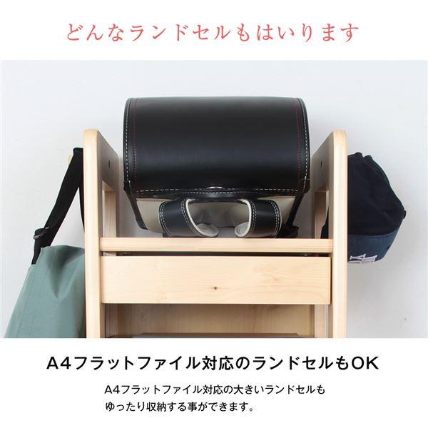 ブランド登録なし - 生まれながら木御坊っちゃん続きもの ランドセル仕合わせ 白いこと 〔精神的な統合品〕 代引不可