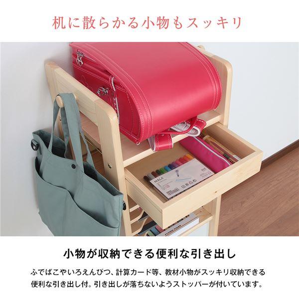 ブランド登録なし - 生まれながら木御坊っちゃん続きもの ランドセル仕合わせ 白いこと 〔精神的な統合品〕 代引不可