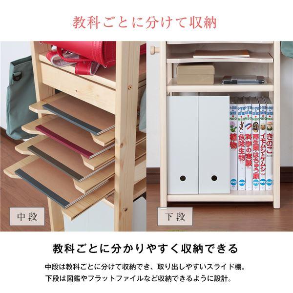 ブランド登録なし - 生まれながら木御坊っちゃん続きもの ランドセル仕合わせ 白いこと 〔精神的な統合品〕 代引不可