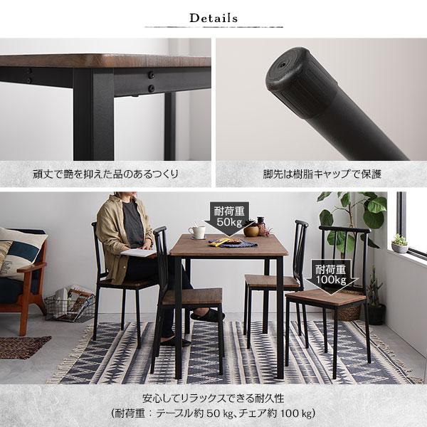 ダイニング テーブル 単品 幅 110 cm ブラウン × ブラック シンプル