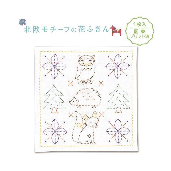 ブランド登録なし - （まとめ）オリムパス 北欧題材の花ふきん フォレスト〔×5仕掛ける〕 代引不可 楽器、手芸、コレクション-その他楽器、手芸、コレクション