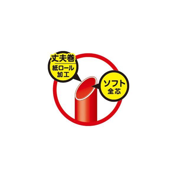 （まとめ）三菱鉛筆 色鉛筆 ポンキーペンシル12色 K800PK12CLT〔×5セット〕 代引不可の画像