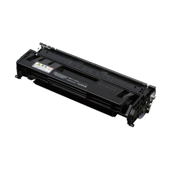 超特価美品 富士ゼロックス ドラム トナーカートリッジ Ct リコメン堂 通販 Paypayモール 特販オンライン Pizzastationmarmora Com