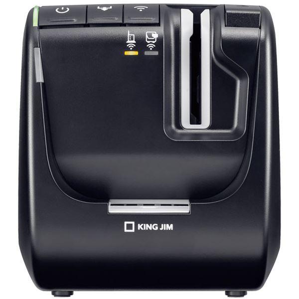 KING JIM ラベルプリンター「テプラ」PRO SR5900P 代引不可
