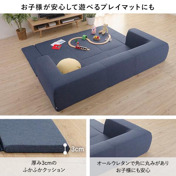 日本製 フロアソファー フロアマット付き〔Mサイズ アッシュ 日本製 フロアソファー フロアマット付き〔Mサイズ アッシュ