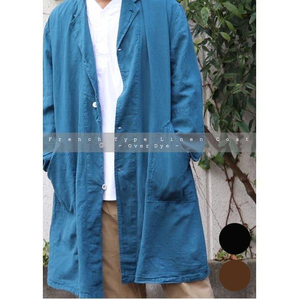 フランス軍タイプ麻綿混ワークコート ミッドナイトブルー 1
