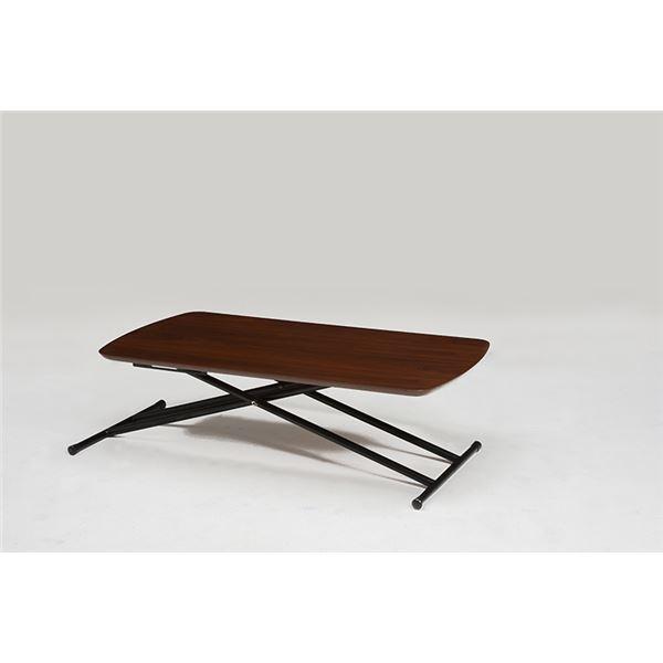 センターテーブル/昇降式テーブル 〔ダークブラウン〕 約幅100cm 高さ5