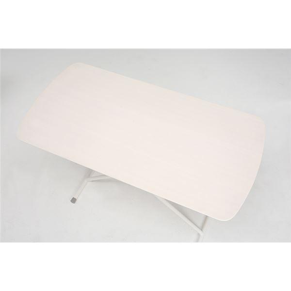 センターテーブル/昇降式テーブル 〔ホワイトウォッシュ〕 約幅100cm