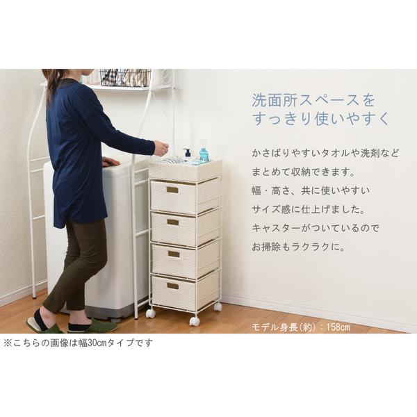 ランドリーラック/洗濯用品 〔ホワイト 幅40.5cmタイプ〕 スチールパイプ キャスター付き 〔脱衣所〕 完成品 R2411WH 代引不可の画像