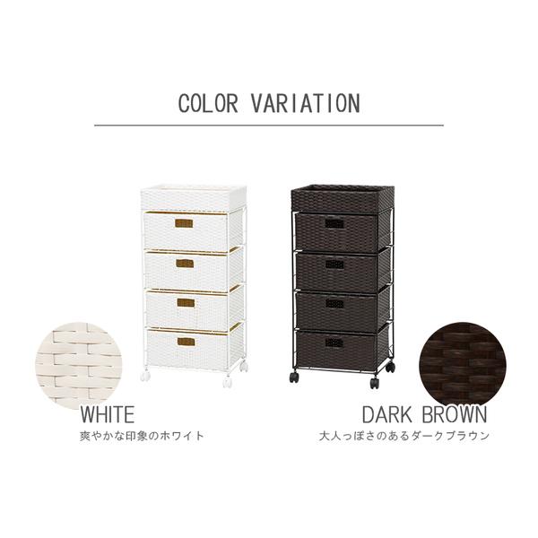ランドリーラック/洗濯用品 〔ホワイト 幅40.5cmタイプ〕 スチールパイプ キャスター付き 〔脱衣所〕 完成品 R2411WH 代引不可の画像