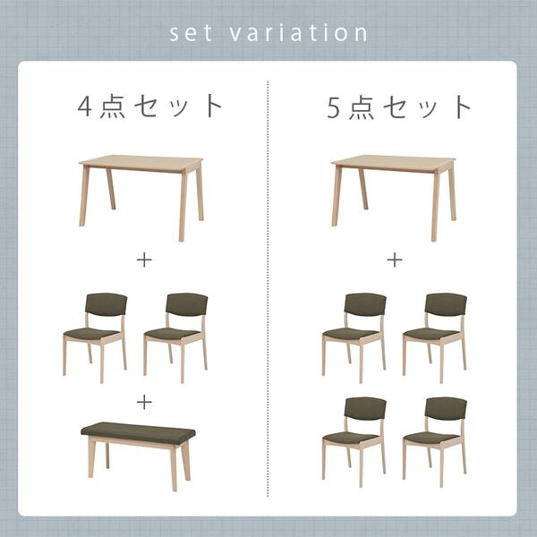 シンプル ダイニング 4点セット 〔テーブル×1 チェア×2 ベンチ×1 ダークブラウン×グレー〕 机幅約120cm 組立品 代引不可｜recommendo｜16