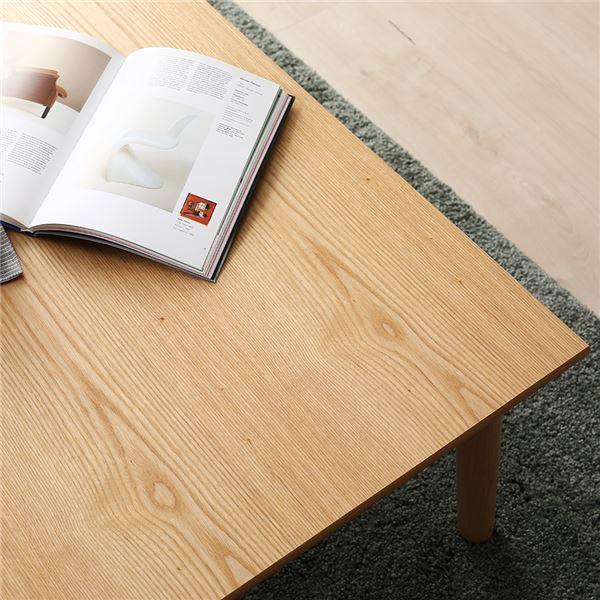 北欧風 超薄型フラットヒーター こたつテーブル〔幅105×奥行75cm