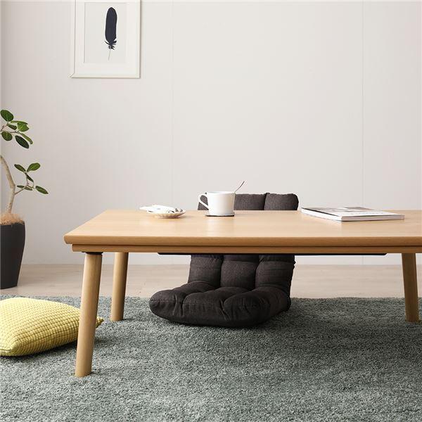 北欧風 超薄型フラットヒーター こたつテーブル〔幅105×奥行75cm