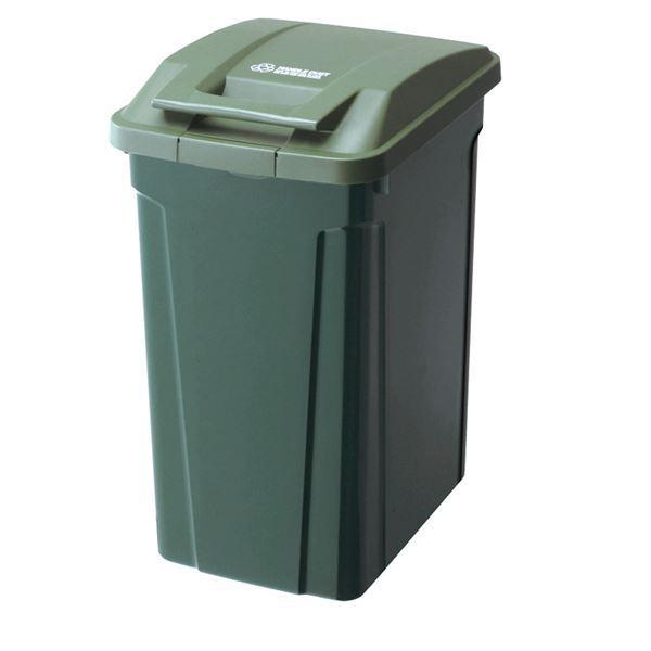アスベル（ASVEL） SPハンドル付 ダストボックス 45L グリーン A6726