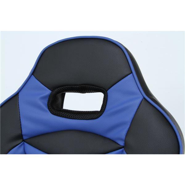 レーシングチェア キッズ用 ブルー 幅50×奥行50×高さ82.5〜90cm 組立品 代引不可_3