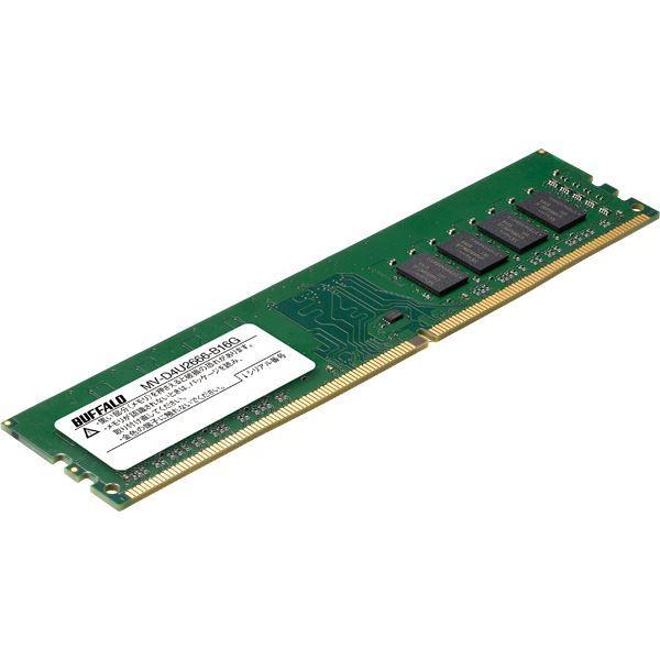 バッファロー PC4-2666対応 288ピン DDR4 U-DIMM 16GB MV-D4U2666-B16G 代引不可