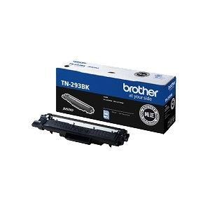 ブラザー工業 トナーカートリッジ （ブラック） TN-293BK 代引不可