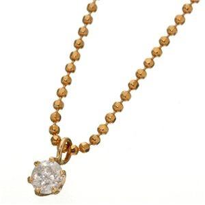 K18/PG 0.1ct 1粒ダイヤモンドペンダント/ネックレス 代引不可