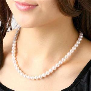 花珠本真珠（あこや真珠） 7.5-8mm パールネックレス+パールピアス 2点