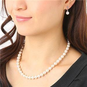 あこや真珠 7.5-8.0mm 2点セット（パールネックレス、パールピアス