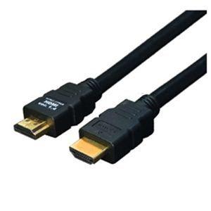 変換名人 ケーブル HDMI 20.0m（1.4規格 3D対応） HDMI-200G3 代引不可