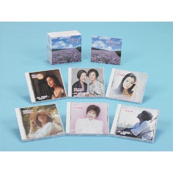 歌姫たちの抒情愛唱歌 （CD6枚組） 代引不可