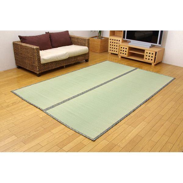純国産/日本製 糸引織 い草上敷 『湯沢』 江戸間8畳（約352×352cm） 代引不可_1