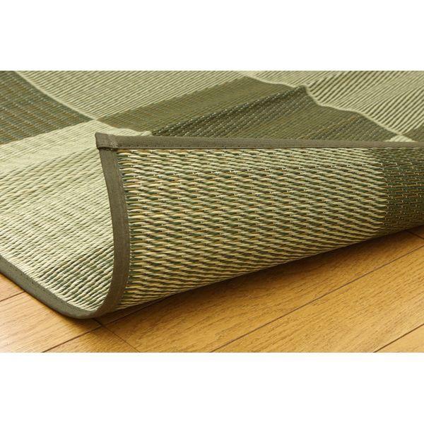 平成♡マイメロディ♡学童シートクッション♡巻きボア♡座布団