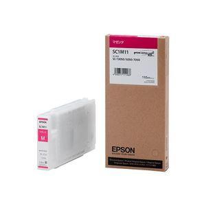 エプソン EPSON インクカートリッジ マゼンタ 110ml SC1M11 1個 代引不可_1