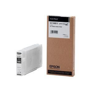 エプソン EPSON インクカートリッジ マットブラック 110ml SC1MB11 1個 代引不可