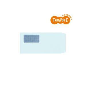 TANOSEE 窓付封筒 裏地紋付 ワンタッチテープ付 長3 80g/m2 ブルー 業務用パック 1箱(1000枚) 代引不可の画像