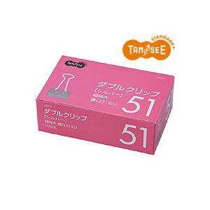 ブランド登録なし - （まとめ）TANOSEE ダブルゼムクリップ 超特大 しろがね色 口幅51粍 10個入×10容器に並べる 代引不可 文具、ステーショナリー-クリップ、輪ゴム-クリップ