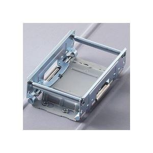 （まとめ）TANOSEE 両開きパイプ式ファイルV A4タテ 40mmとじ 青 30冊 代引不可の画像