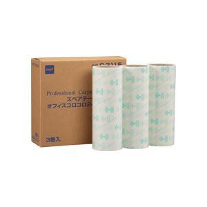 （まとめ）オフィスコロコロ スペアテープ 240mm 3巻×10パック 代引不可