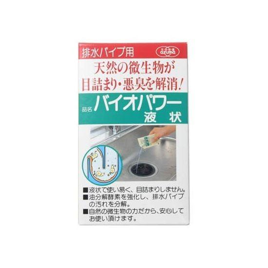 アズマ工業 バイオパワー 液状 排水パイプ用 代引不可｜recommendo