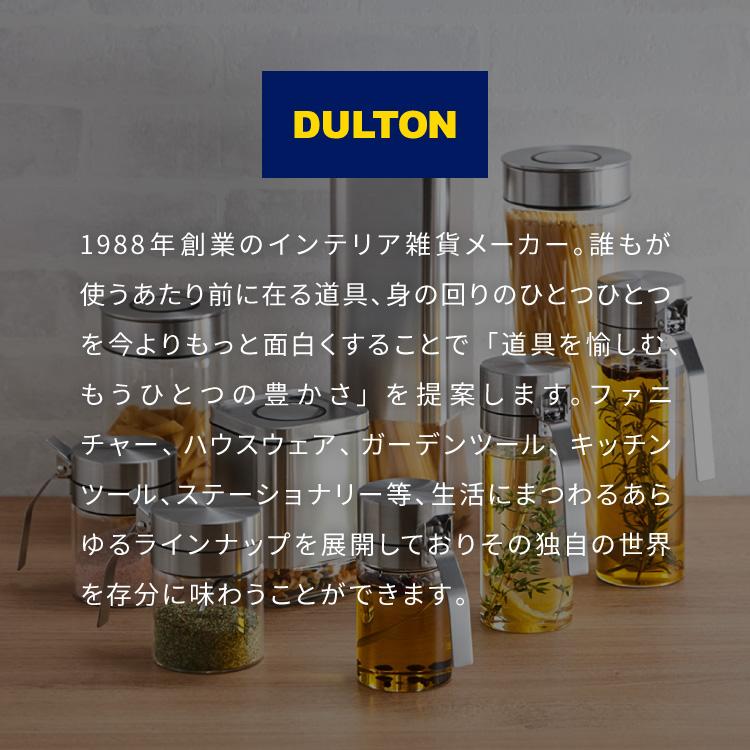 DULTON オイルアンドヴィネガーボトル500ml×5＋350ml×1セット DULTON