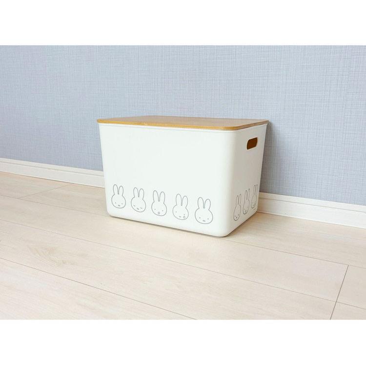 収納ボックス miffy バンブー ふた付き収納ケース LL 幅36×奥行25.5×高
