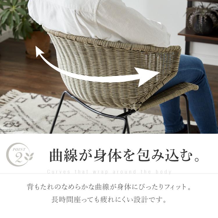 ラタン編みチェア ラタン風 椅子 ラタン イス チェア ラタン ラタン編みチェア ラタン風 椅子 ラタン イス チェア ラタン