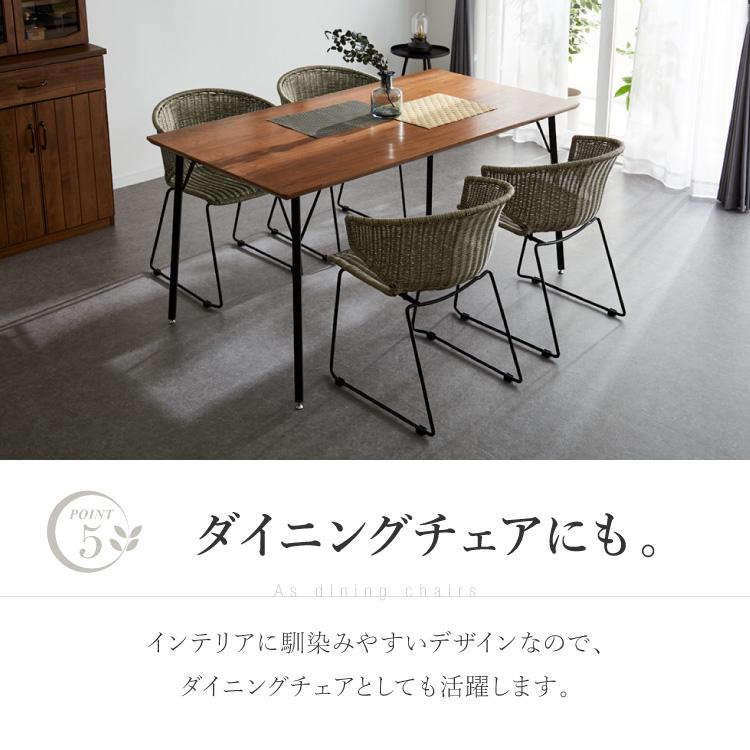 ラタン編みチェア ラタン風 椅子 ラタン イス チェア ラタン ラタン編みチェア ラタン風 椅子 ラタン イス チェア ラタン