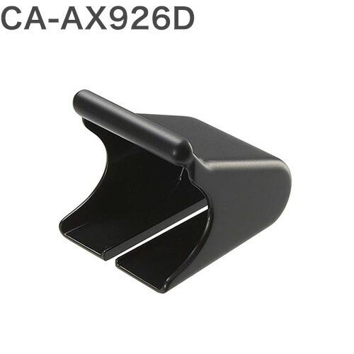 Panasonic（パナソニック） ETC車載器 アンテナ取付けブラケット CY