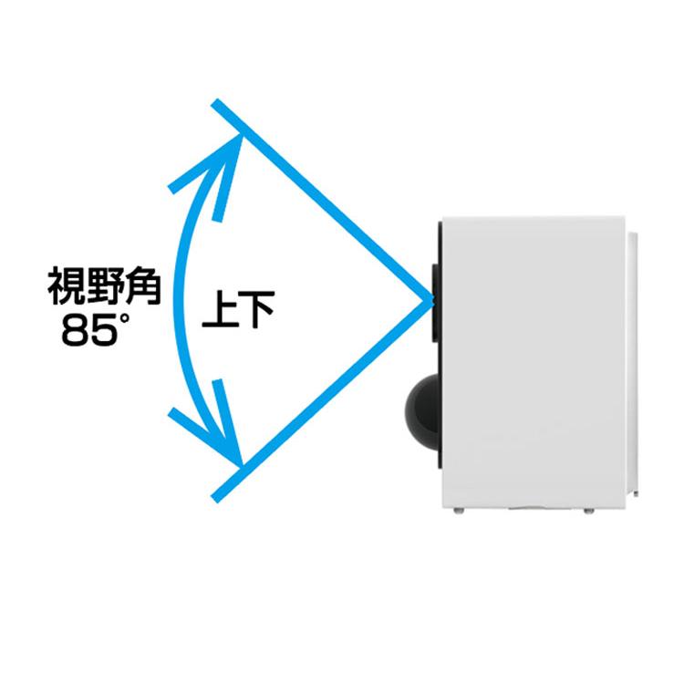 最新の激安最新の激安カシムラ スマートカメラ 防犯カメラ ワイヤレス